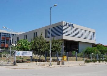 Προκήρυξη για 23 προσλήψεις στο ΕΑΓΜΕ του υπουργείου περιβάλλοντος