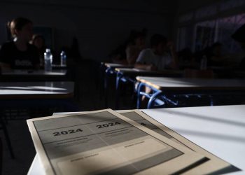 Πανελλήνιες 2024: Πότε βγαίνουν τα αποτελέσματα, πότε αναμένεται να ανακοινωθούν οι βάσεις