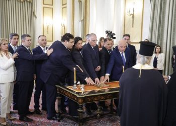 Ανασχηματισμός: Ορκίστηκαν οι νέοι υπουργοί