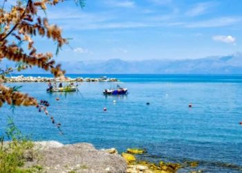 Thessaly & Evros Pass: Ανοιχτή η πλατφόρμα για τις αιτήσεις – Ποιοι είναι οι δικαιούχοι, τα κριτήρια και οι προορισμοί