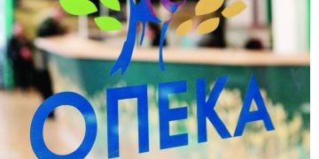 Ώρα πληρωμών για 17 προνοιακά επιδόματα