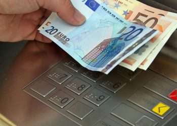 Έκτακτο κοινωνικό μέρισμα σε συντάξεις: Το επίδομα, οι δικαιούχοι και τι ποσά θα πάρουν