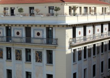 Δημόσιο: Το Μετοχικό Ταμείο Πολιτικών Υπαλλήλων “επαναφέρει” χρηματικές διευκολύνσεις στους υπαλλήλους