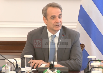 Κυριάκος Μητσοτάκης: “Αφετηρία προς την τριετία που ακολουθεί η 9η Ιουνίου” (video)