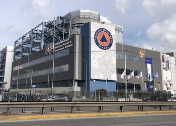 Νέες προσλήψεις στο υπουργείο Κλιματικής Κρίσης και Πολιτικής Προστασίας: Άρχίζει η υποβολή αιτήσεων