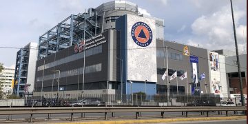 Νέες προσλήψεις στο υπουργείο Κλιματικής Κρίσης και Πολιτικής Προστασίας: Άρχίζει η υποβολή αιτήσεων