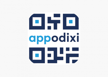 Αppodixi: Πότε θα δοθούν τα πρώτα bonus έως 3.000 ευρώ για καταγγελία φοροδιαφυγής