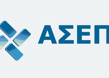 ΑΣΕΠ: Ποιες αλλαγές έρχονται στις προσλήψεις και στους διορισμούς