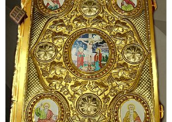 Ευαγγέλιο Κυριακής 7 Ιουλίου 2024 – Κυριακή Αγιορειτών Πατέρων (video)