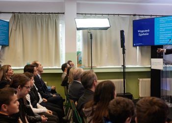 ΥΠΑΙΘΑ: Ανακοίνωση σχετικά με την πρόσκληση υποβολής αιτήσεων για απόσπαση εκπαιδευτικών για το Ψηφιακό Φροντιστήριο