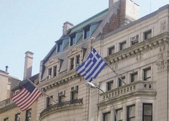 Tαμείο Aνακούφισης για τους πυρόπληκτους της Ελλάδας ιδρύει η Ιερά Αρχιεπισκοπή Αμερικής