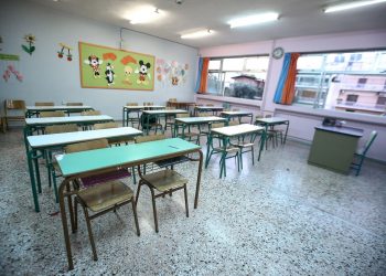 Τα ονόματα των 8.553 αναπληρωτών Πρωτοβάθμιας και Δευτεροβάθμιας Εκπαίδευσης