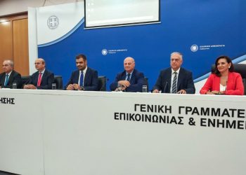 Θεοδωρικάκος: Κίνητρα για συγχωνεύσεις και εξαγορές-Golden VISA για νεοφυείς επιχειρήσεις