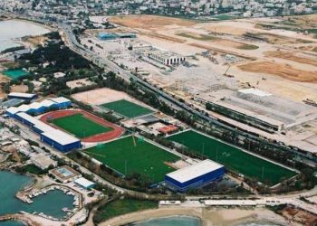 Νέες προσλήψεις στο Αθλητικό Κέντρο Αγίου Κοσμά