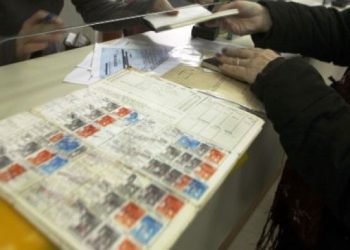 Καρτέλες ενσήμων βάρους 50 εκατ. τόνων ψηφιοποιούνται και ολοκληρώνουν την ασφαλιστική ιστορία κάθε ασφαλισμένου