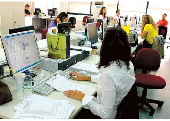 Παράθυρο παράλληλης απασχόλησης των δημοσίων υπαλλήλων στον ιδιωτικό τομέα