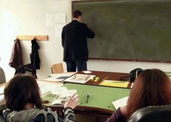 Νέο κρατικό επίδομα 300 ευρώ σε μαθητές του Γυμνασίου από τον Οκτώβριο έως τον Δεκέμβριο