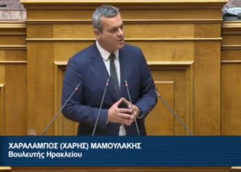 Χάρης Μαμουλάκης: “Ανάγκη παράτασης στην προθεσμίας υποβολής προτάσεων για τη δράση «Ερευνώ – Καινοτομώ»