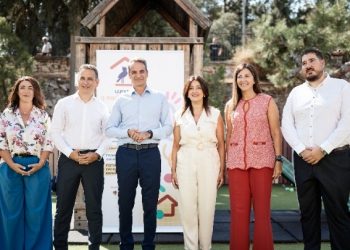 Κυρ. Μητσοτάκης : Προσηλωμένη η κυβέρνηση στην ουσιαστική και έμπρακτη στήριξη των οικογενειών με μικρά παιδιά