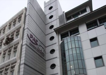 ΑΣΕΠ: Νέος διαγωνισμός για 68 μόνιμες προσλήψεις στη ΡΑΑΕΥ