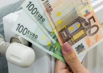 Τα SOS για τους διαχειριστές στο επίδομα θέρμανσης – Τι πρέπει να προσέξουμε