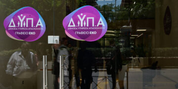 ΔΥΠΑ: Σε εξέλιξη η διαδικασία επιλογής προγραμμάτων κατάρτισης για πράσινες δεξιότητες