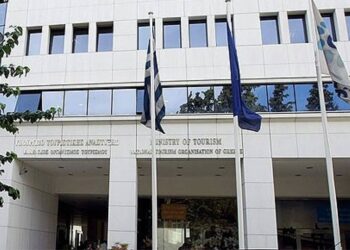 Υπουργείο Τουρισμού: 51 προσλήψεις εκπαιδευτικού προσωπικού για τα τμήματα μετεκπαίδευσης