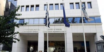 Υπουργείο Τουρισμού: 51 προσλήψεις εκπαιδευτικού προσωπικού για τα τμήματα μετεκπαίδευσης