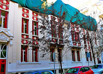 ΑΣΕΠ: Προσλήψεις στη Σχολή Ξεναγών Θεσσαλονίκης