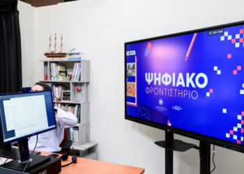 «Ψηφιακό φροντιστήριο»: Παρουσίαση σε στελέχη της Ευρωπαϊκής Επιτροπής, από τον υπουργό Παιδείας Κ. Πιερρακάκη