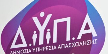 Διπλή επιδότηση για κατάρτιση και μηνιαίο μισθό 1.118 ευρώ σε 10.000 ανέργους – Τι ποσό επιχορήγησης λαμβάνουν οι επιχειρήσεις, πώς θα επιλέγονται οι εργαζόμενοι