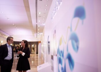 Μητσοτάκης: Η Ελλάδα φιλοδοξεί να παίξει πρωταγωνιστικό ρόλο στον νέο κόσμο της τεχνητής νοημοσύνης