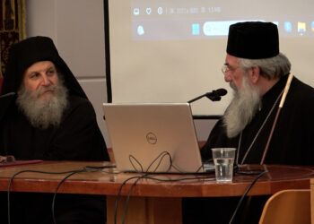 Γέροντας Πατάπιος: «Πνευματικό Οδοιπορικό στην Έρημο του Αγ. Όρους, Άγιοι Ερημίτες και Ασκητές» – Πνευματική Ομιλία (video)