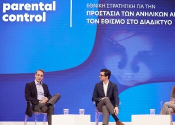 Κυρ. Μητσοτάκης: Οι 3 άξονες για την προστασία των ανηλίκων από τον εθισμό στο διαδίκτυο (VIDEO)