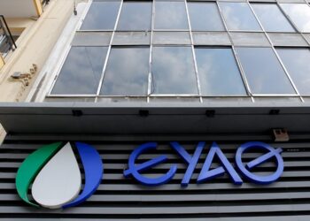 ΕΥΑΘ: Προκήρυξη για 69 προσλήψεις μόνιμων