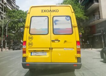 ΟΙΕΛΕ: Το νέο επίδομα ανεργίας αφήνει εκτός και τους οδηγούς σχολικών