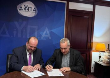 Μνημόνιο συνεργασίας μεταξύ ΔΥΠΑ και Ομοσπονδίας Κωφών Ελλάδος