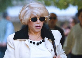 Πέθανε η Καίτη Γκρέυ