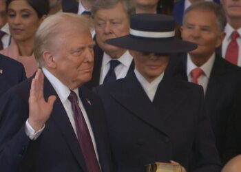 ΗΠΑ: Ο Ντόναλντ Τραμπ ορκίστηκε 47ος πρόεδρος