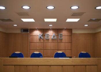 ΚΕΔΕ: Ο ρυθμός συνταξιοδοτήσεων μείωσε το προσωπικό των Δήμων