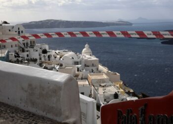 Έκτακτη Ανακοίνωση ΕΚΠΑ για τους σεισμούς σε Σαντορίνη – Αμοργό: Πιθανά εντονότερα κατολισθητικά φαινόμενα