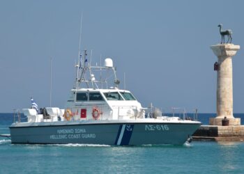 Έρχονται 137 μόνιμες προσλήψεις στο Λιμενικό Σώμα