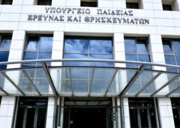 Προσλήψεις αναπληρωτών: Βγήκαν οι πίνακες για 2.587 θέσεις Ειδικής και Γενικής Αγωγής