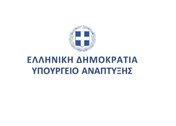Την επόμενη εβδομάδα η απόφαση για το “Καλάθι του Πάσχα”