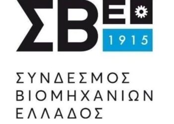 Πρόσκληση συμμετοχής ανέργων σε πρόγραμμα με επίδομα έως 1.725 ευρώ