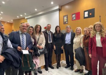 Συνάντηση εργασίας της Σοφίας Ζαχαράκη με τους Περιφερειακούς Επόπτες και τους Επόπτες Ποιότητας Εκπαίδευσης