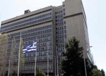 ΕΥΠ: Έως τις 30 Απριλίου οι αιτήσεις για 110 μόνιμες προσλήψεις