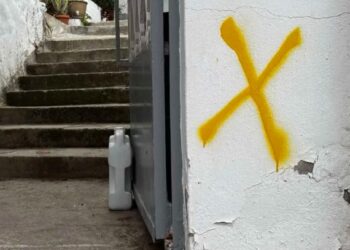 Βούτες Ηρακλείου: Ζημιές σε περίπου 20 σπίτια, 7 τα ακατάλληλα – Έκλεισε η παιδική χαρά, αίτημα για κατάσταση έκτακτης ανάγκης