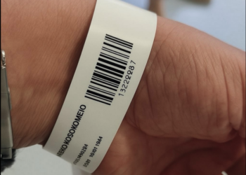 Θεμιστοκλέους: Σε 100 νοσοκομεία το ηλεκτρονικό βραχιολάκι μέχρι το τέλος του έτους