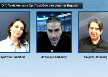 Γ. Τσιάκκας: «Σε εξέλιξη τα σενάρια δύο νέων σειρών θρησκευτικού περιεχομένου» (video)